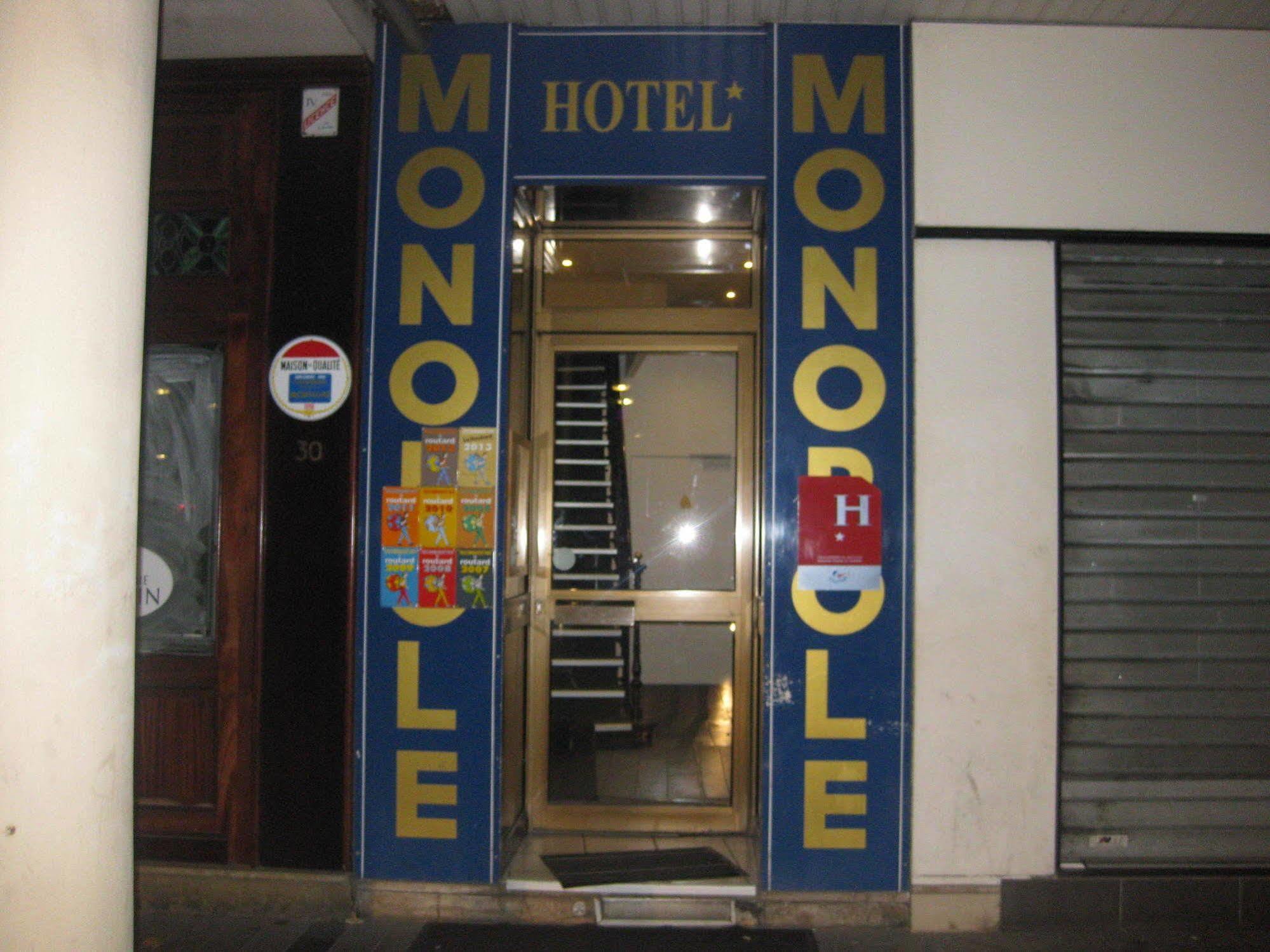 Le Monopole Hotel Реймс Екстериор снимка